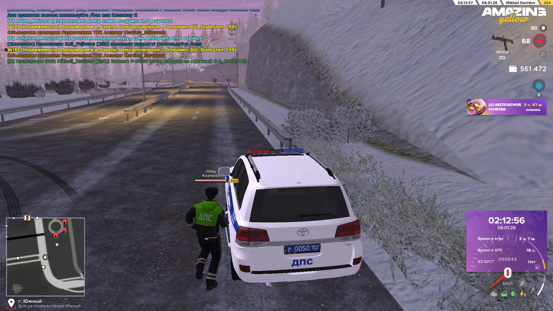 Файлы не были найдены на сервере. Альбом удален.