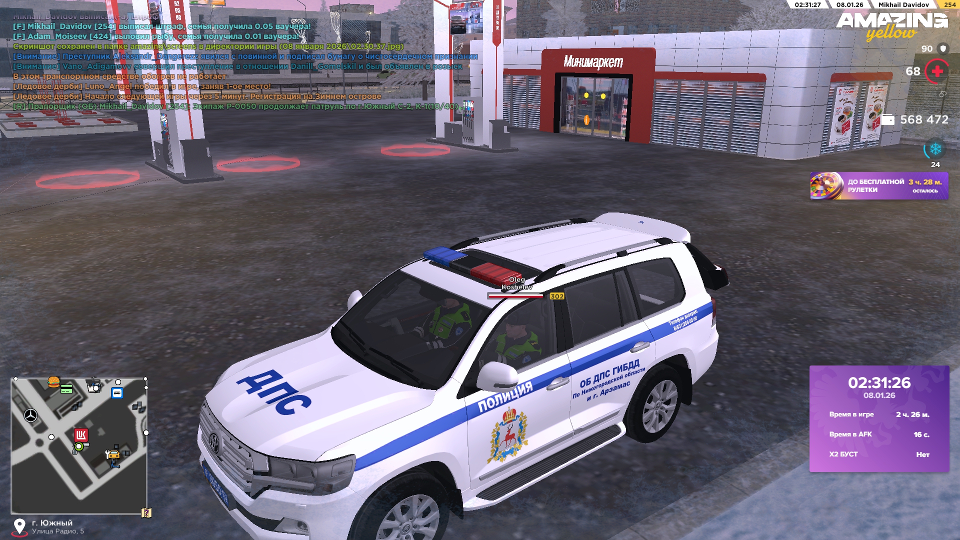 Файлы не были найдены на сервере. Альбом удален.