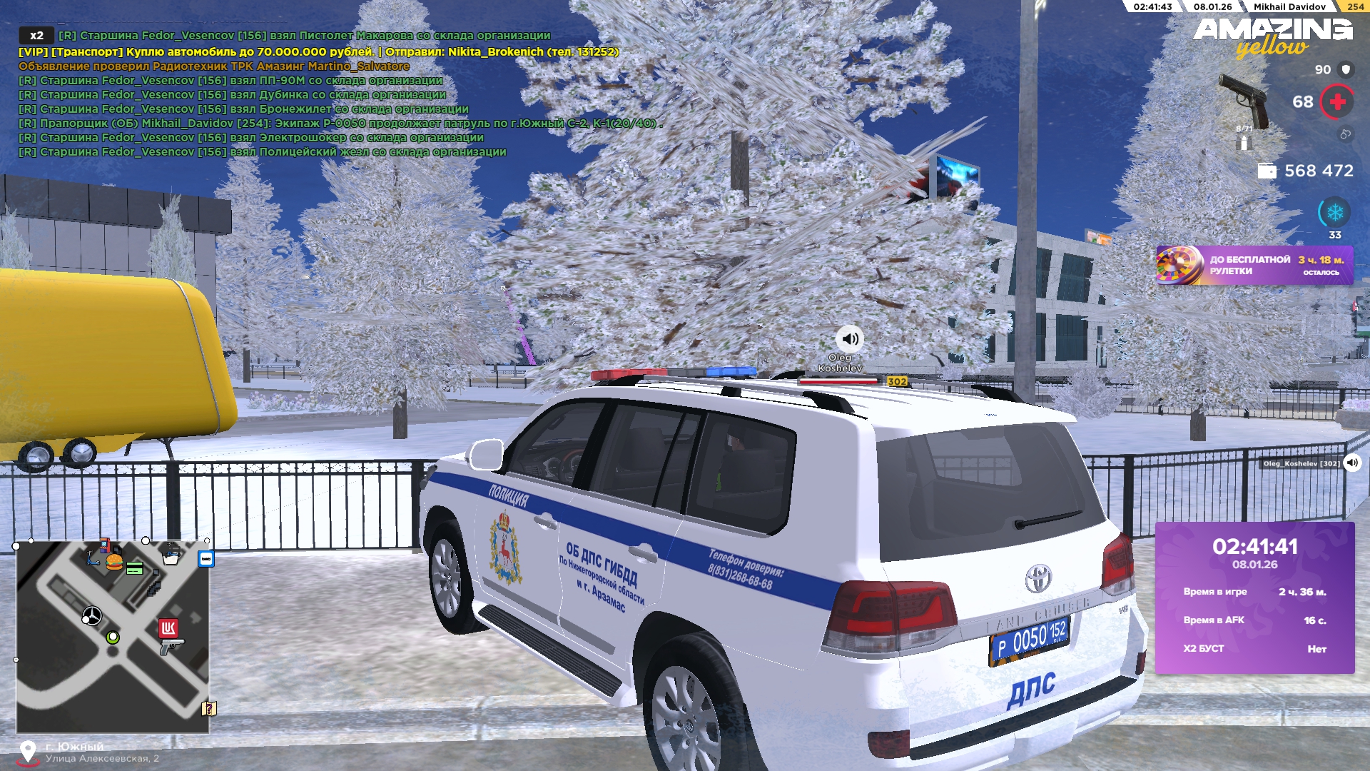 Файлы не были найдены на сервере. Альбом удален.