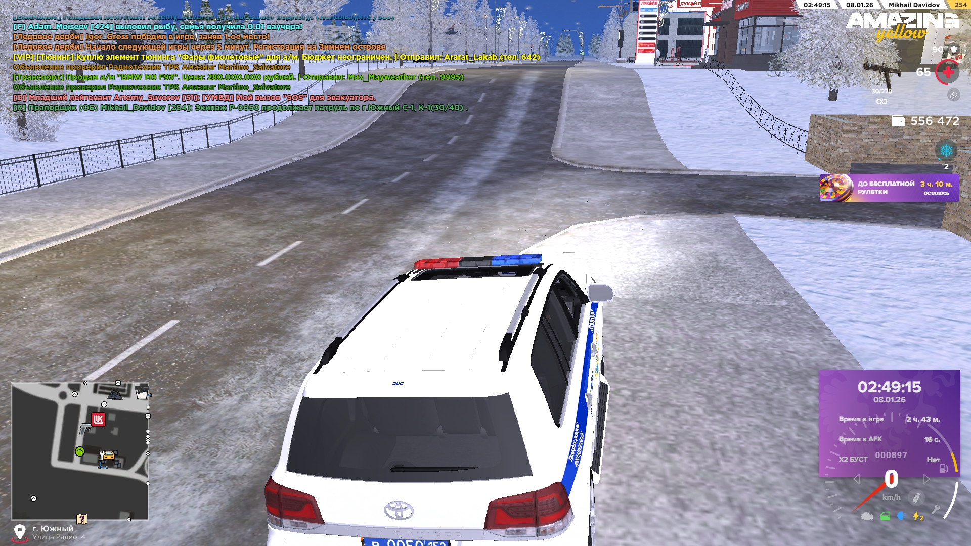 Файлы не были найдены на сервере. Альбом удален.