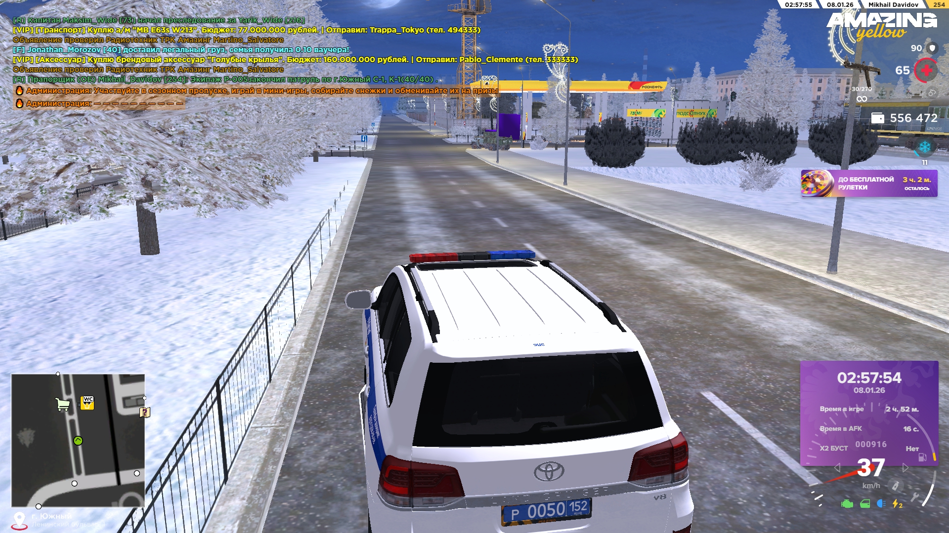 Файлы не были найдены на сервере. Альбом удален.