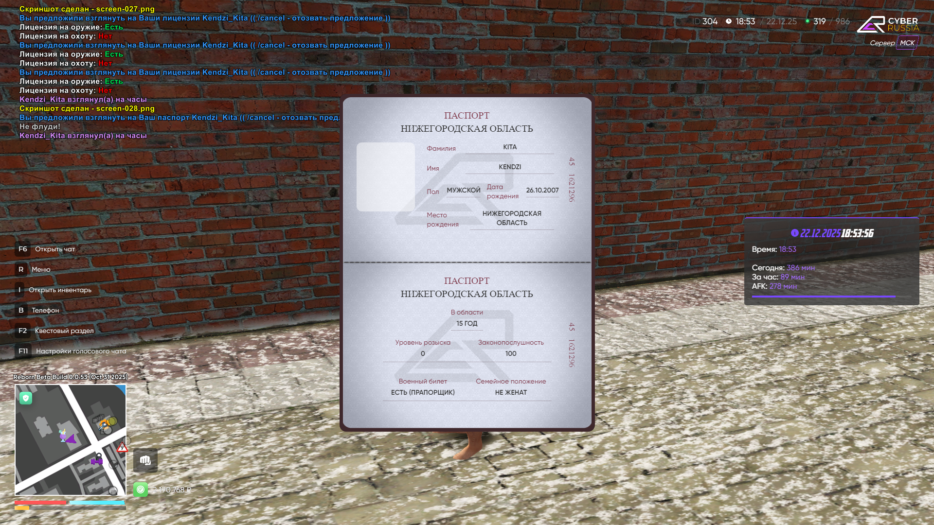 Файлы не были найдены на сервере. Альбом удален.