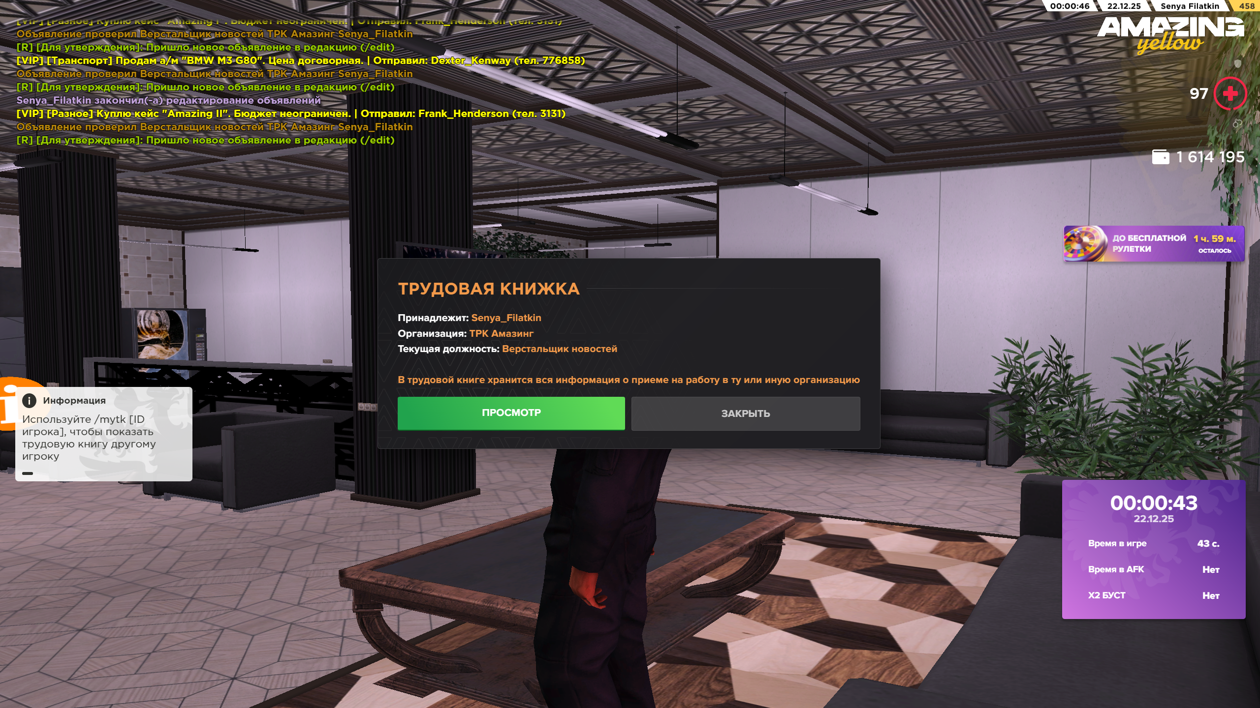 Файлы не были найдены на сервере. Альбом удален.