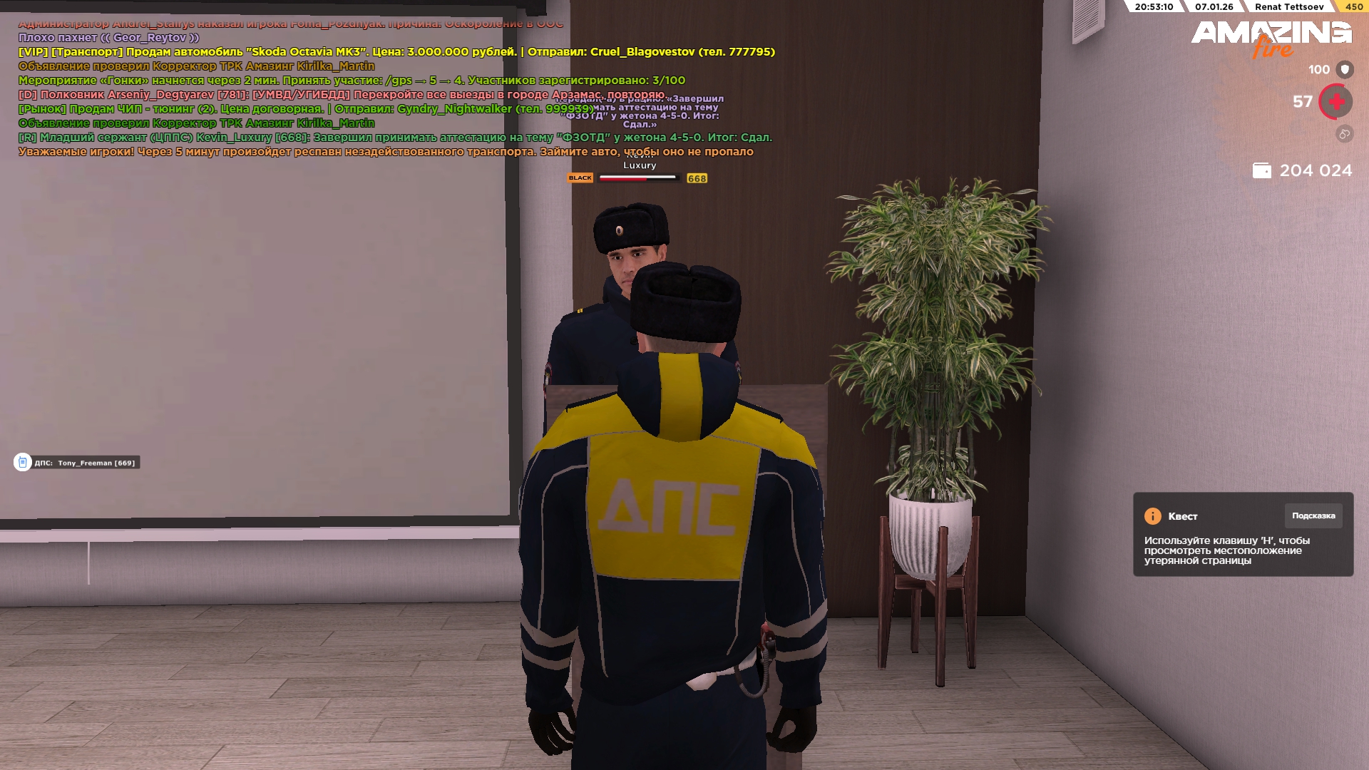 Файлы не были найдены на сервере. Альбом удален.