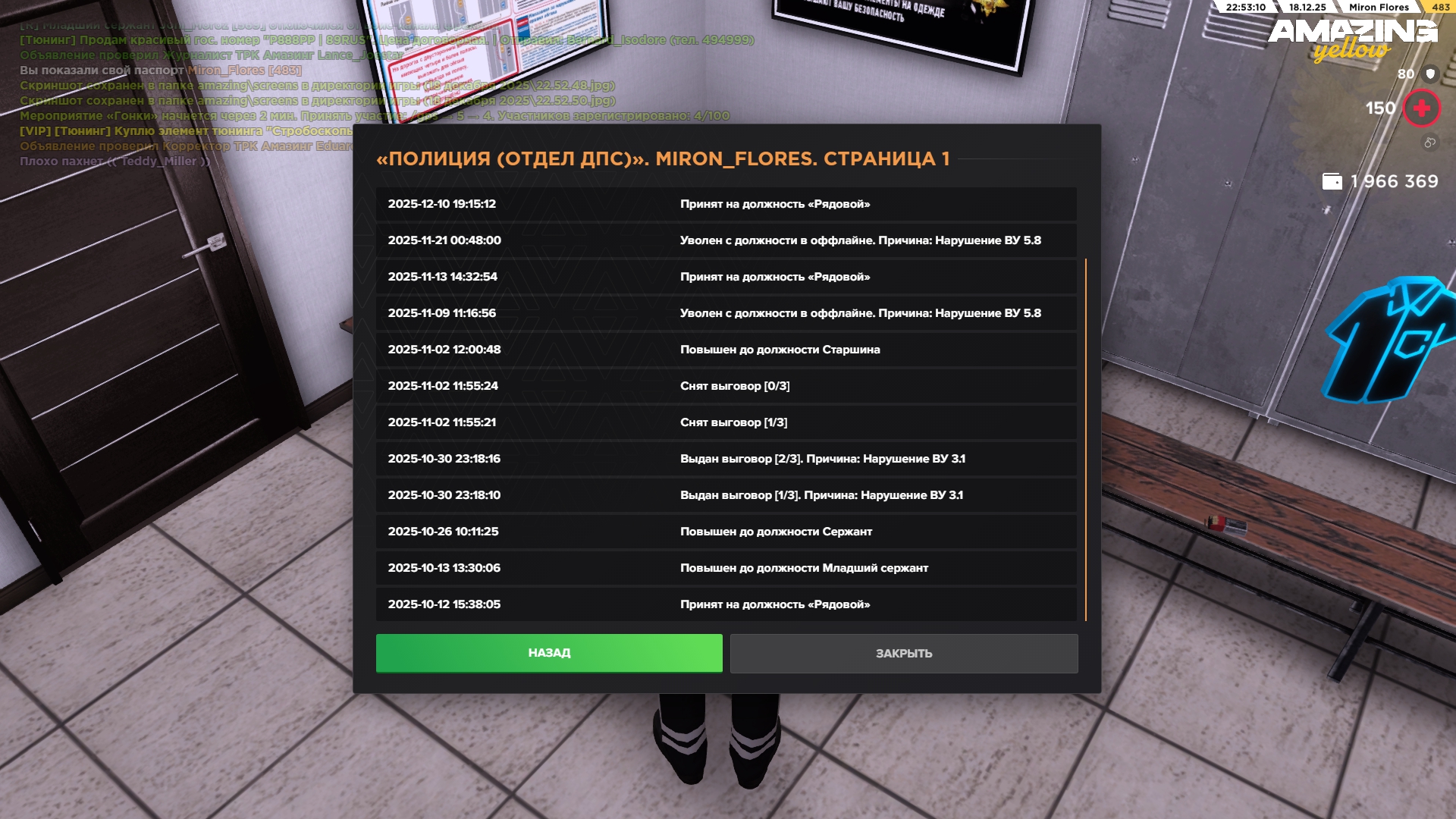 Файлы не были найдены на сервере. Альбом удален.