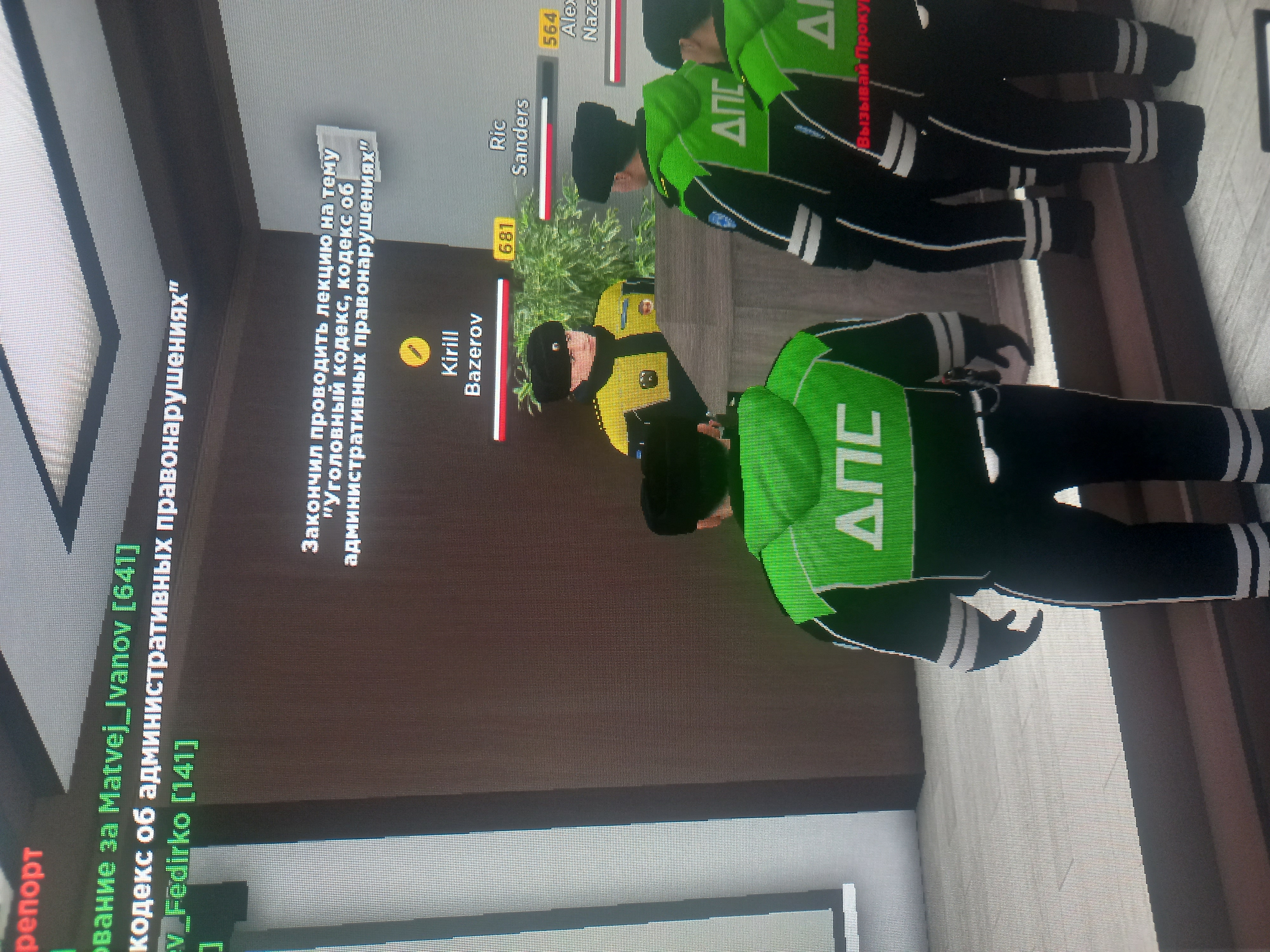 Файлы не были найдены на сервере. Альбом удален.