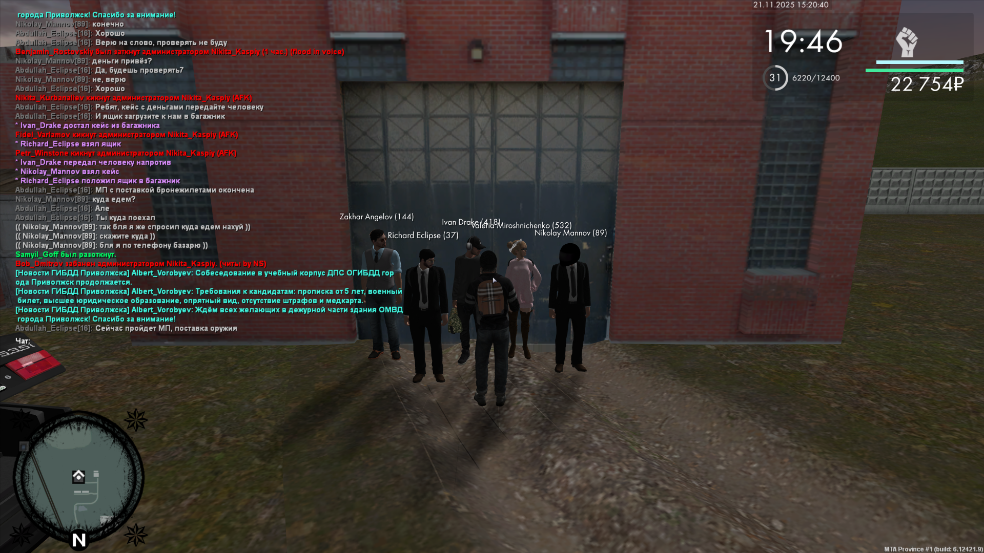 Обновите страницу