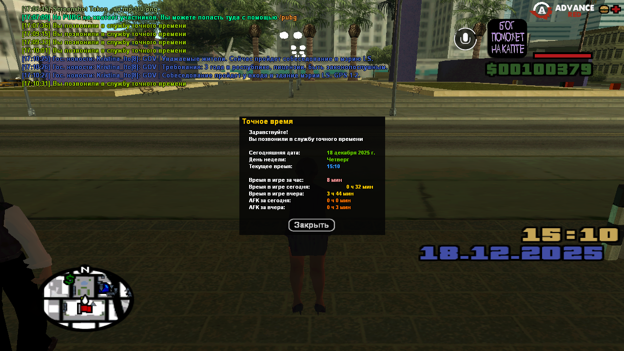 Файлы не были найдены на сервере. Альбом удален.