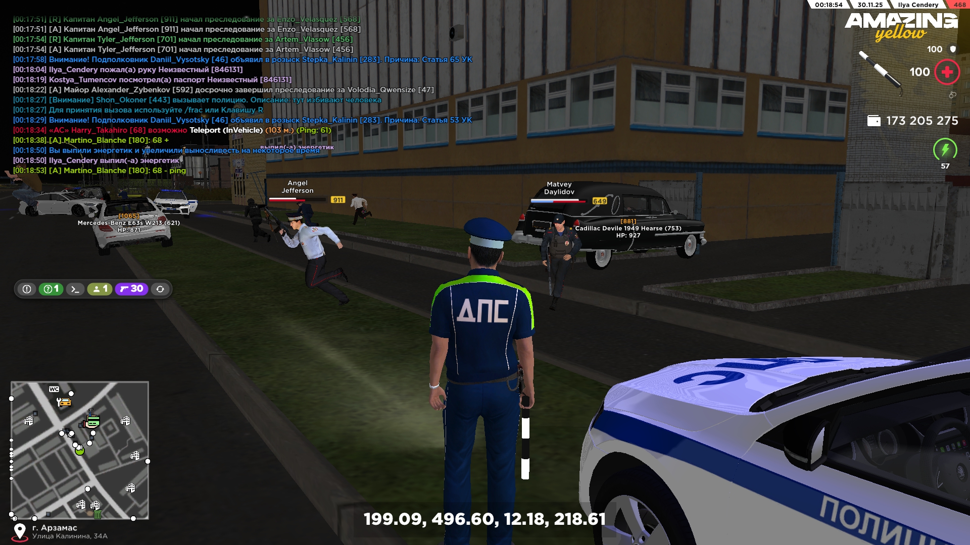 Обновите страницу