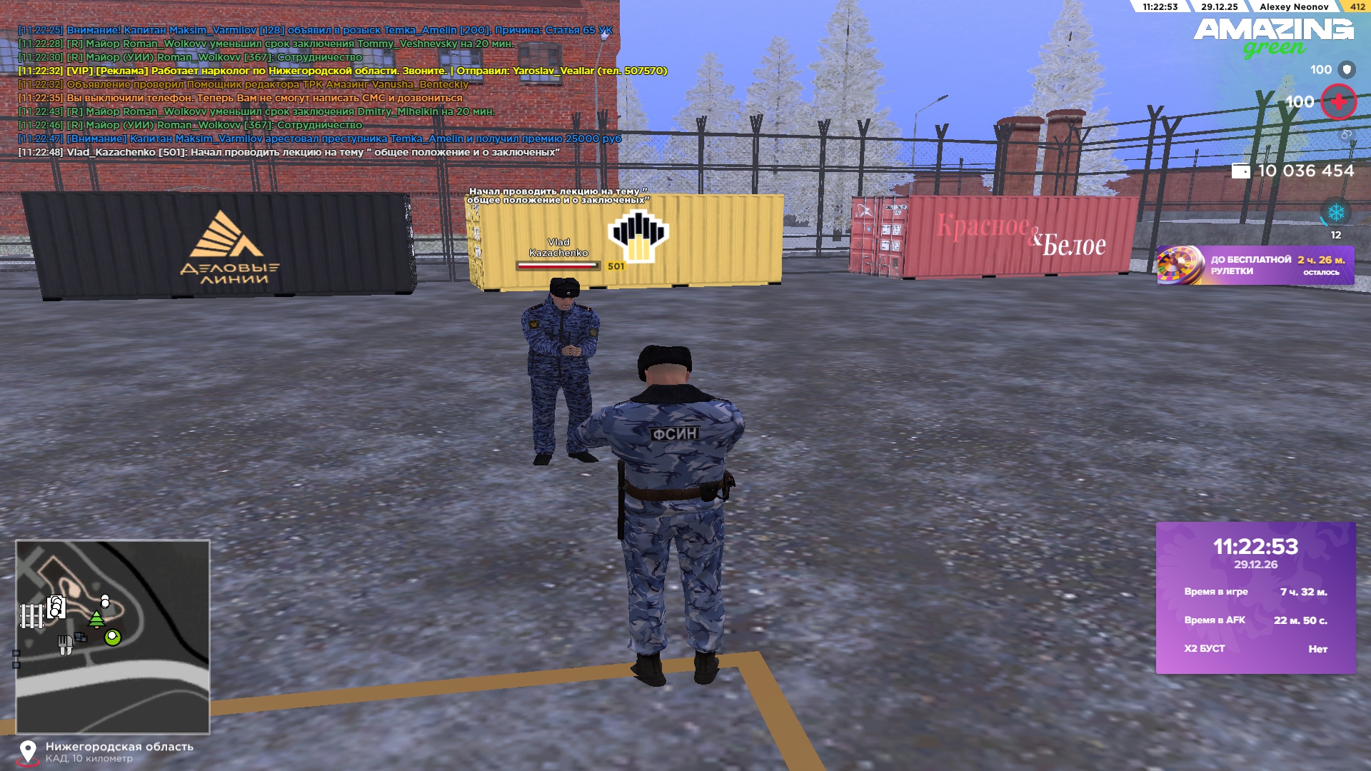 Файлы не были найдены на сервере. Альбом удален.