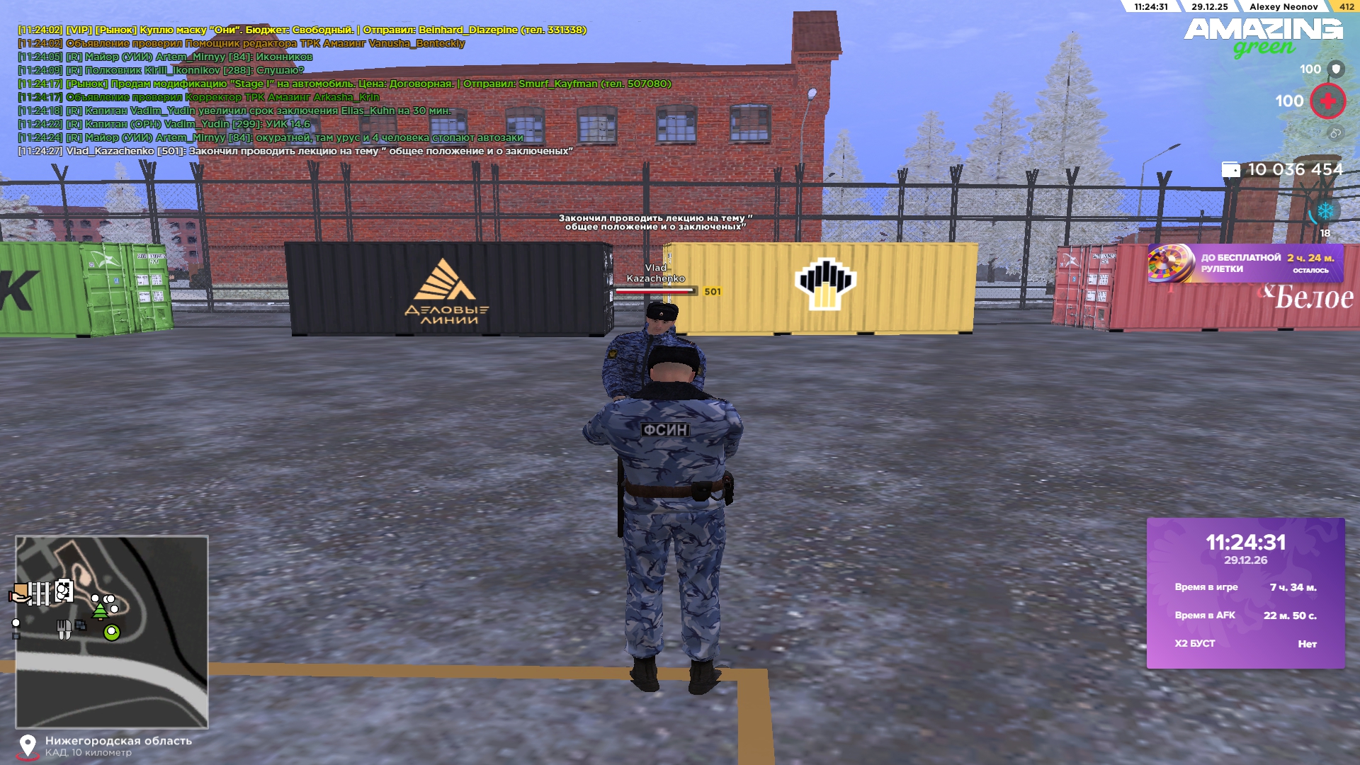 Файлы не были найдены на сервере. Альбом удален.