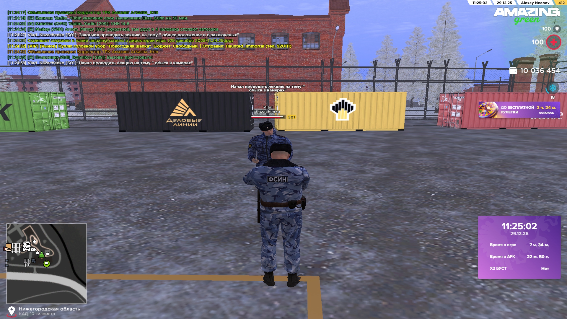 Файлы не были найдены на сервере. Альбом удален.