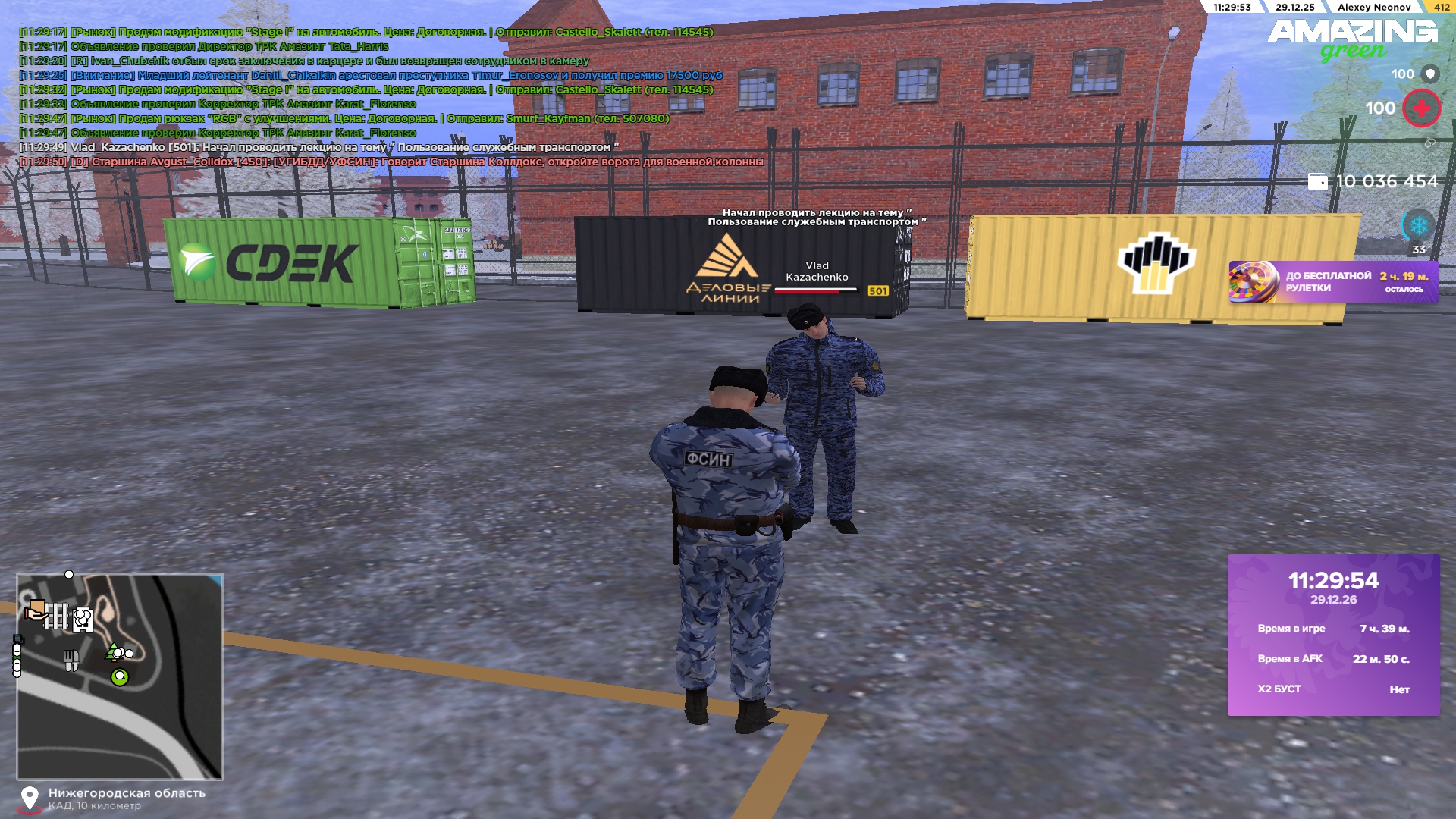 Файлы не были найдены на сервере. Альбом удален.