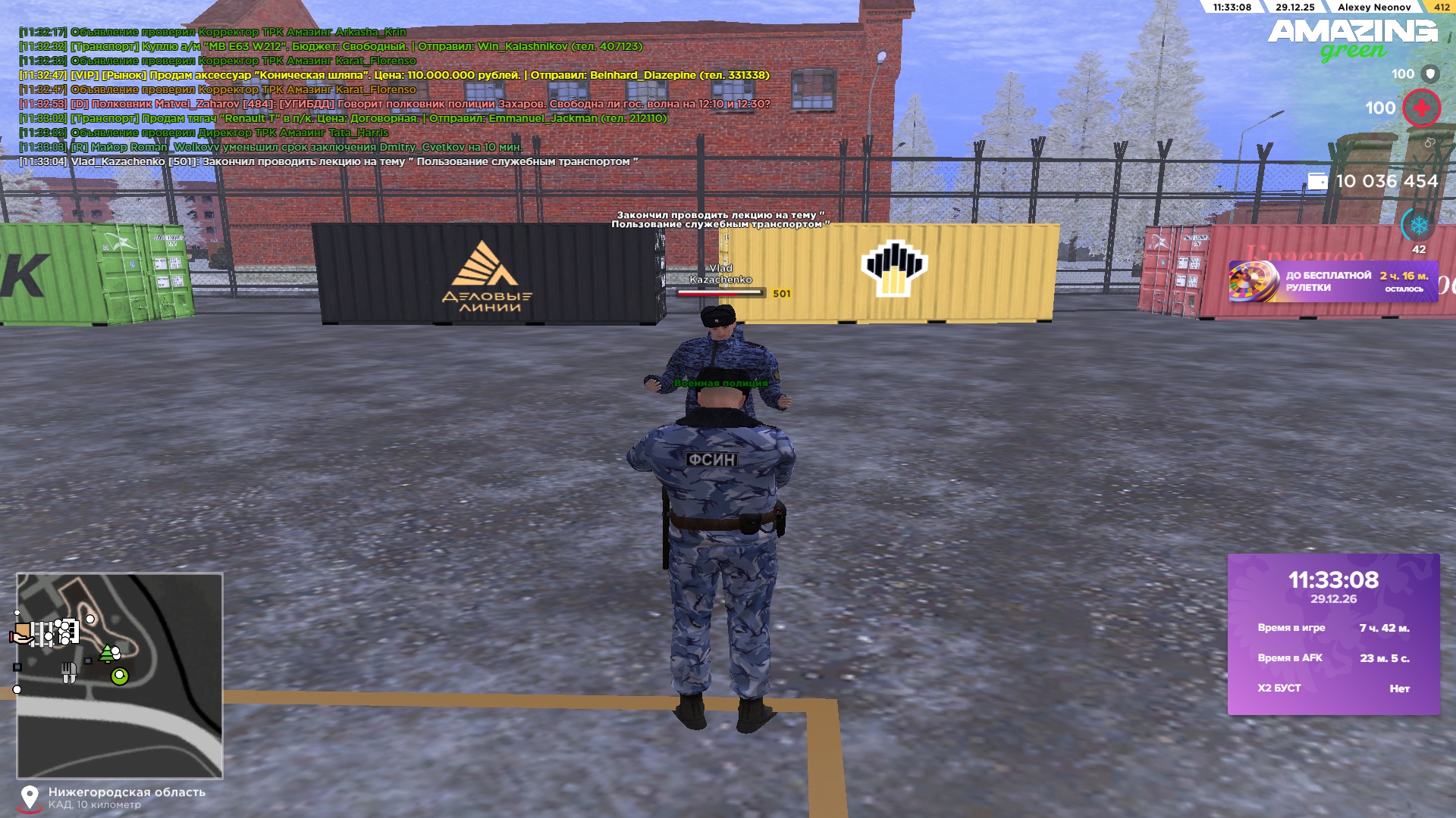 Файлы не были найдены на сервере. Альбом удален.