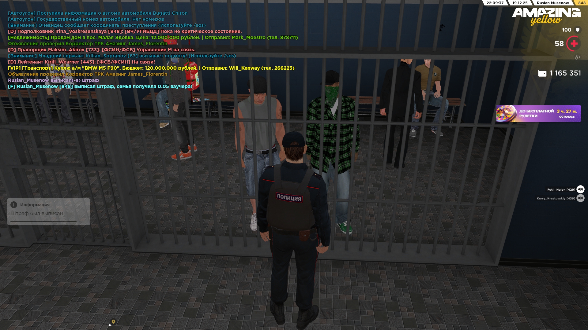 Файлы не были найдены на сервере. Альбом удален.