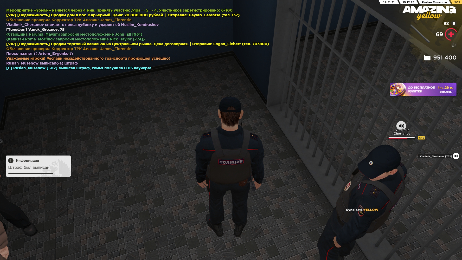 Файлы не были найдены на сервере. Альбом удален.