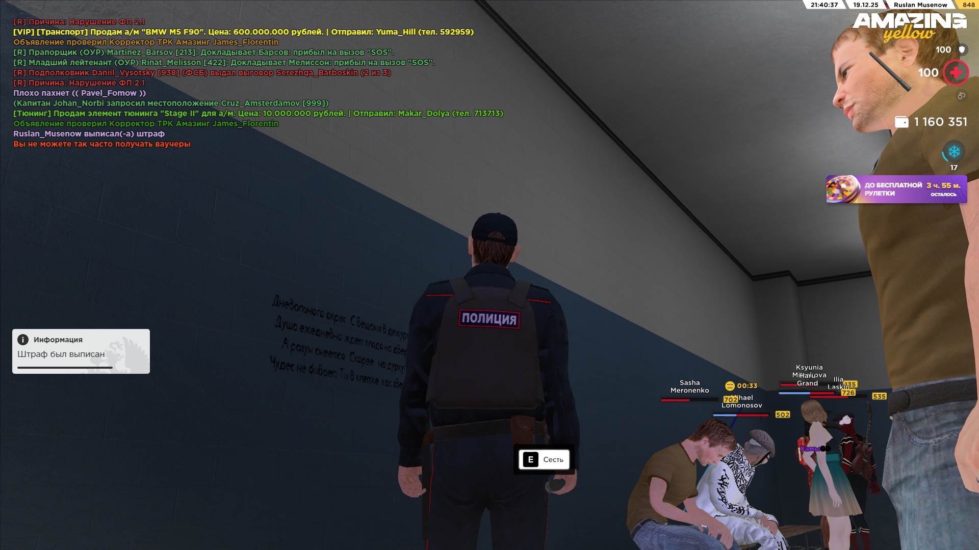 Файлы не были найдены на сервере. Альбом удален.