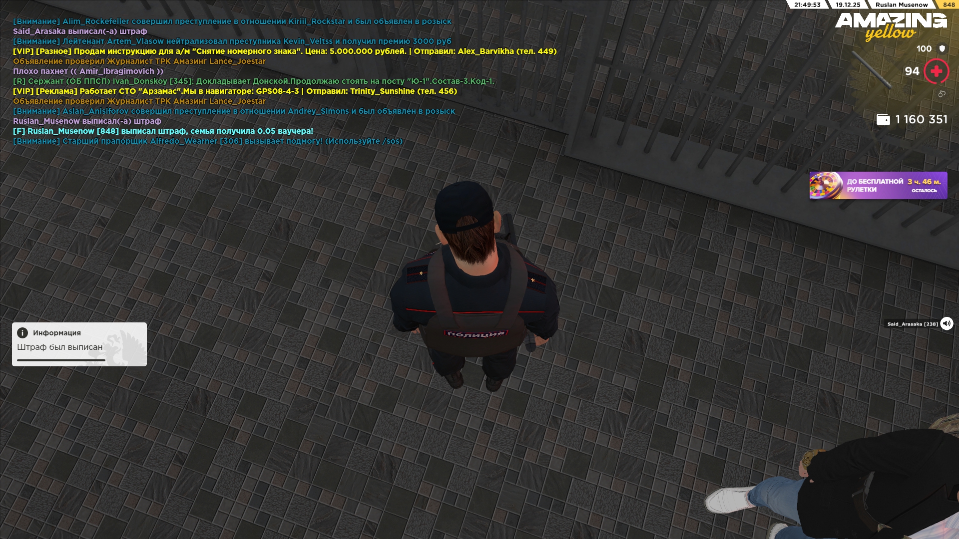 Файлы не были найдены на сервере. Альбом удален.