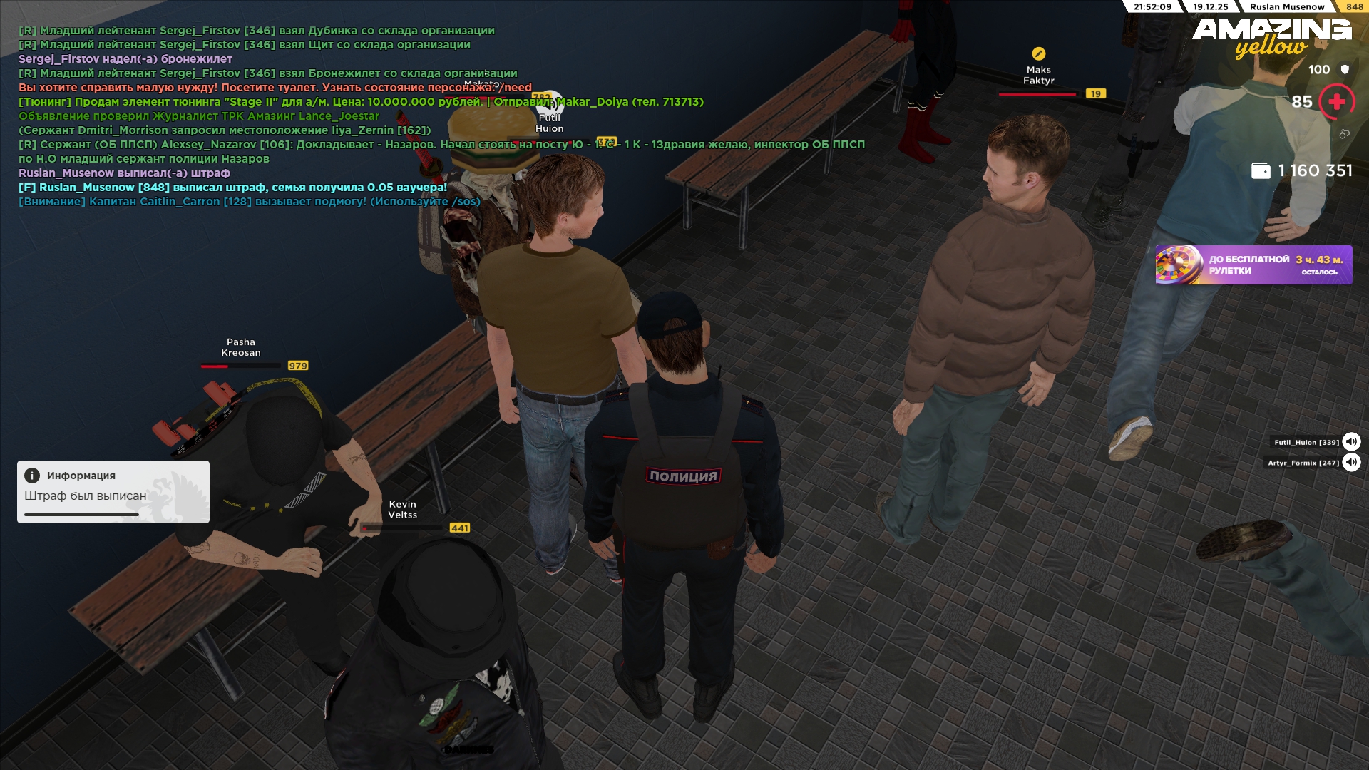 Файлы не были найдены на сервере. Альбом удален.