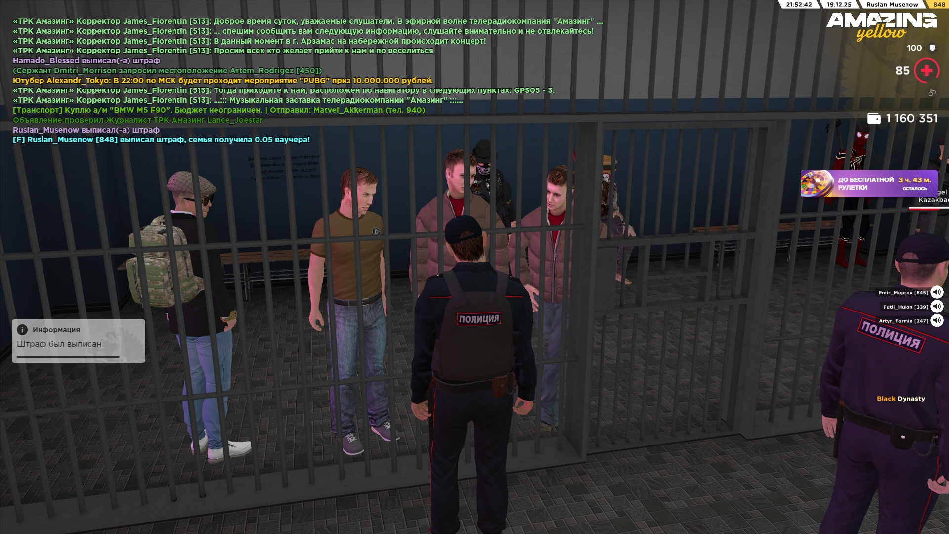 Файлы не были найдены на сервере. Альбом удален.