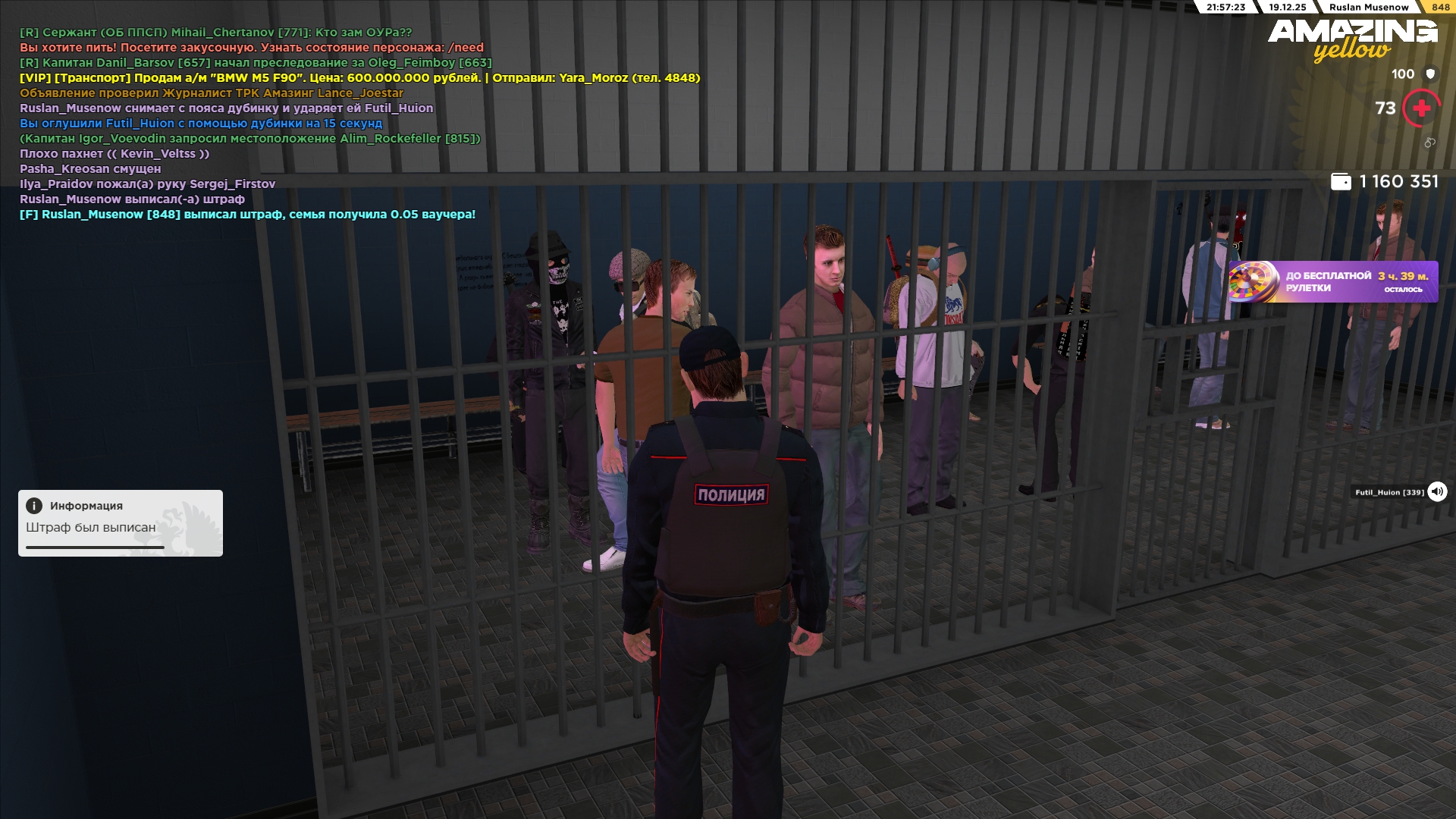 Файлы не были найдены на сервере. Альбом удален.