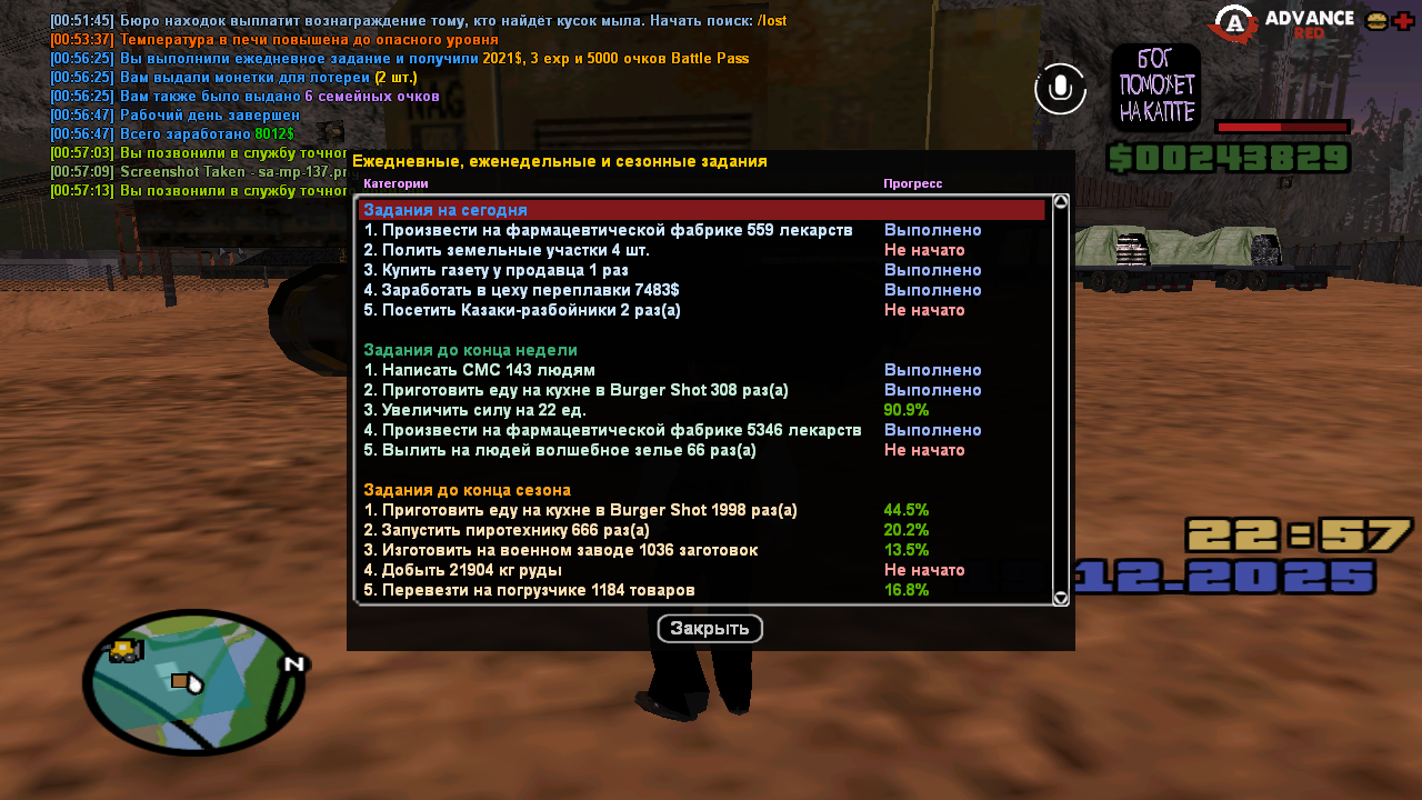 Файлы не были найдены на сервере. Альбом удален.