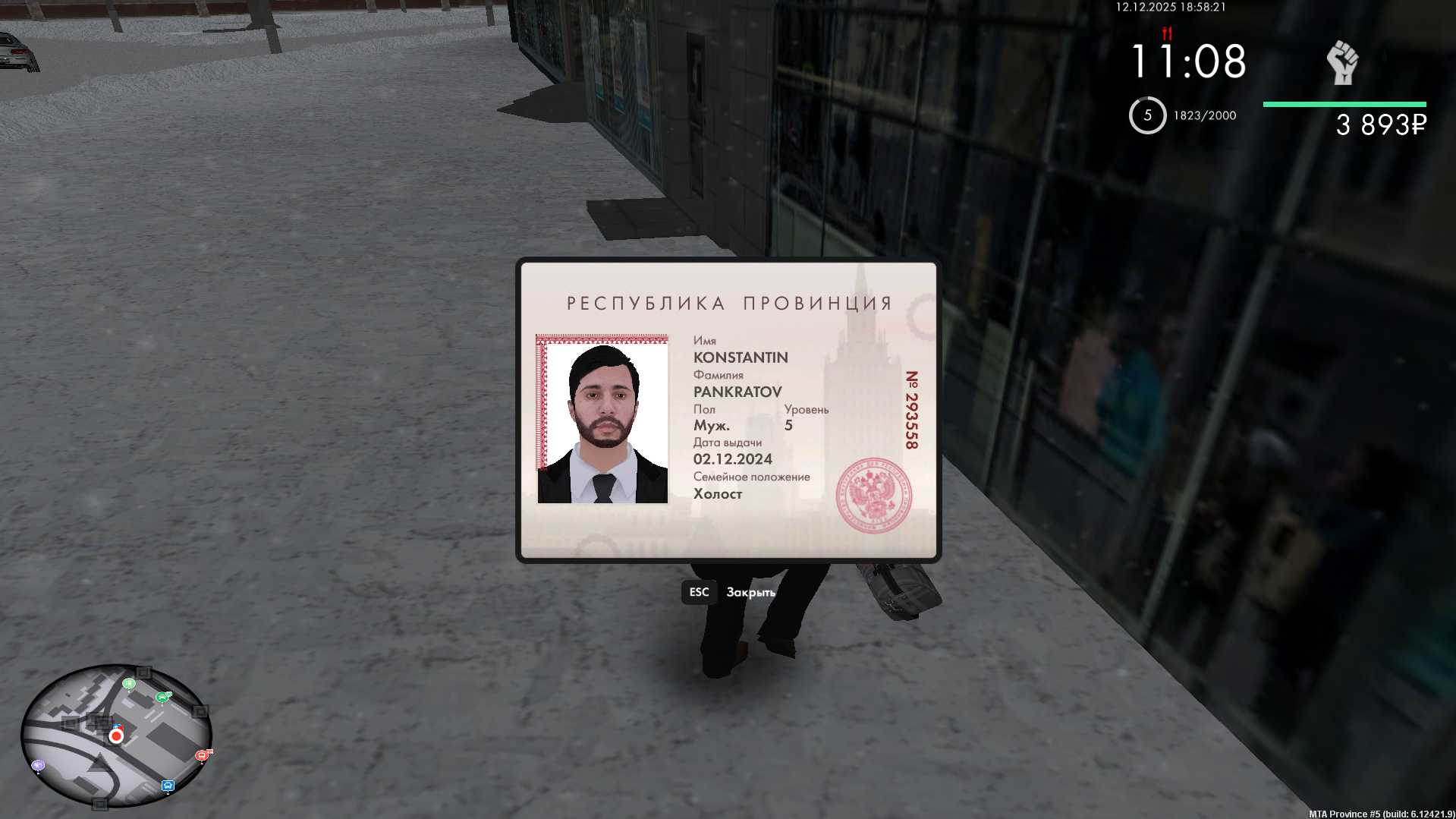 Файлы не были найдены на сервере. Альбом удален.