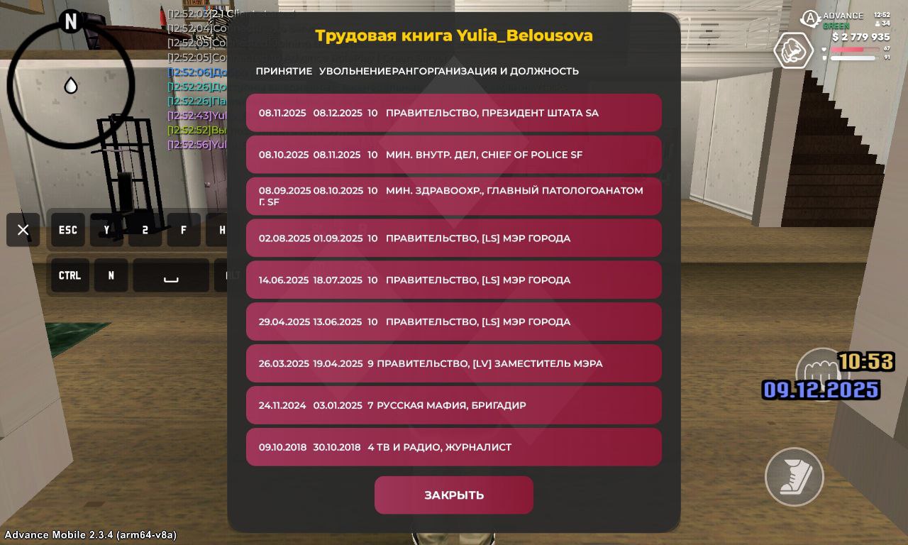 Файлы не были найдены на сервере. Альбом удален.