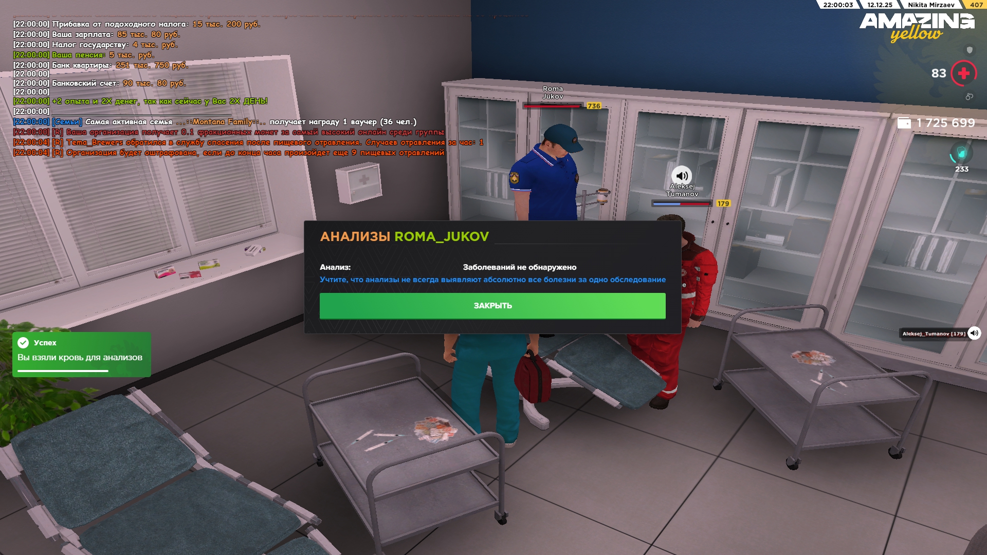 Файлы не были найдены на сервере. Альбом удален.