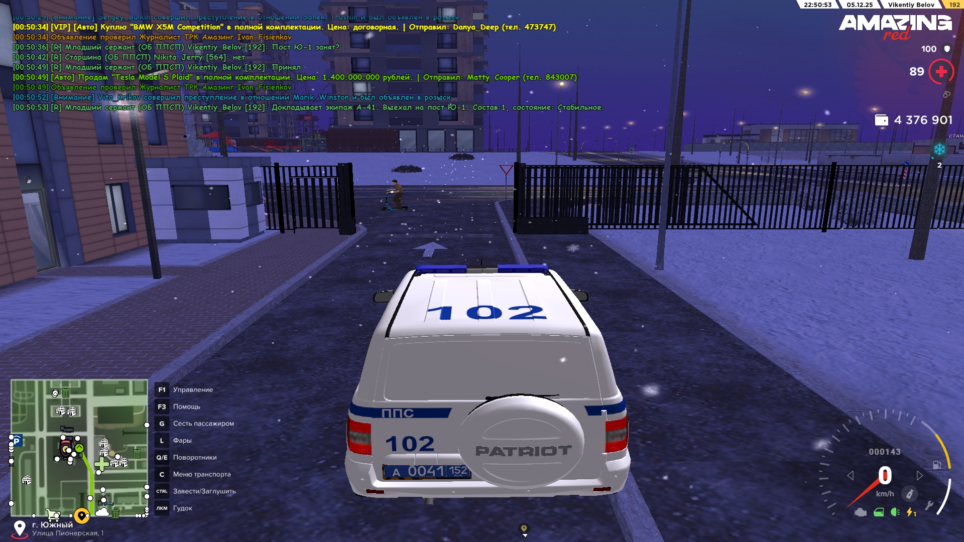 Обновите страницу