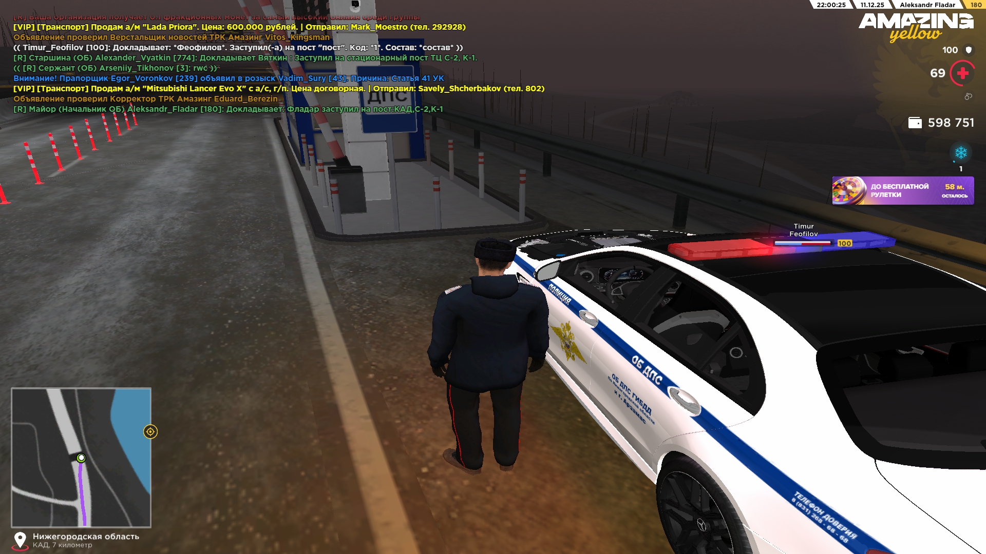 Файлы не были найдены на сервере. Альбом удален.