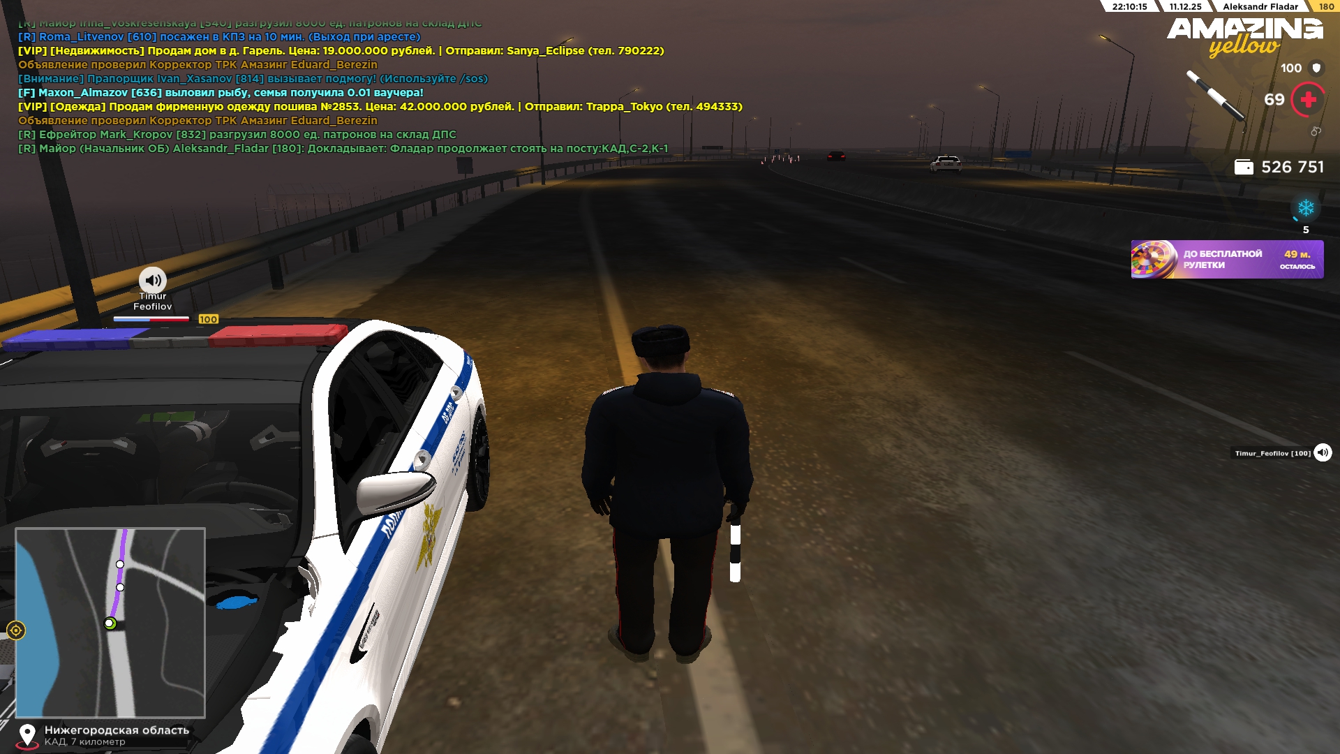 Файлы не были найдены на сервере. Альбом удален.