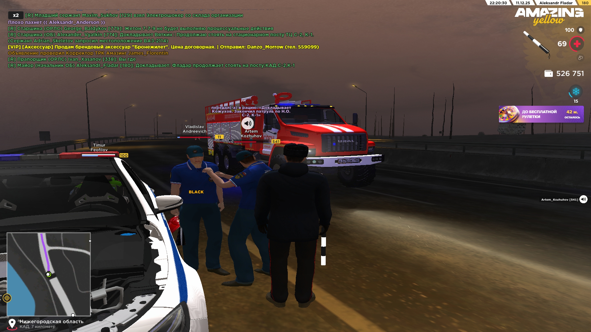 Файлы не были найдены на сервере. Альбом удален.