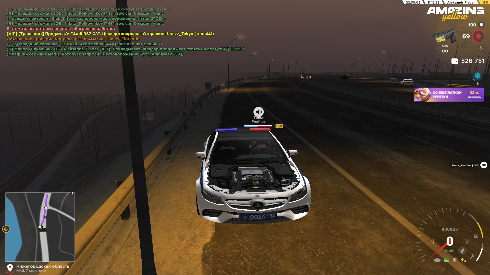 Файлы не были найдены на сервере. Альбом удален.