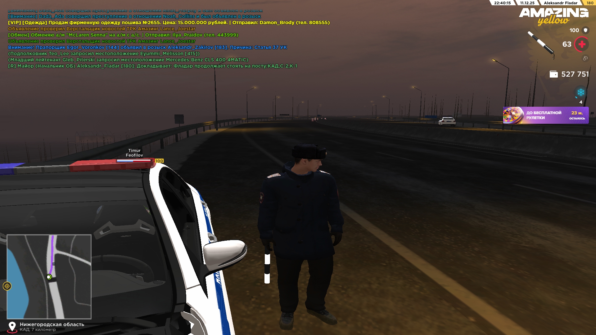 Файлы не были найдены на сервере. Альбом удален.