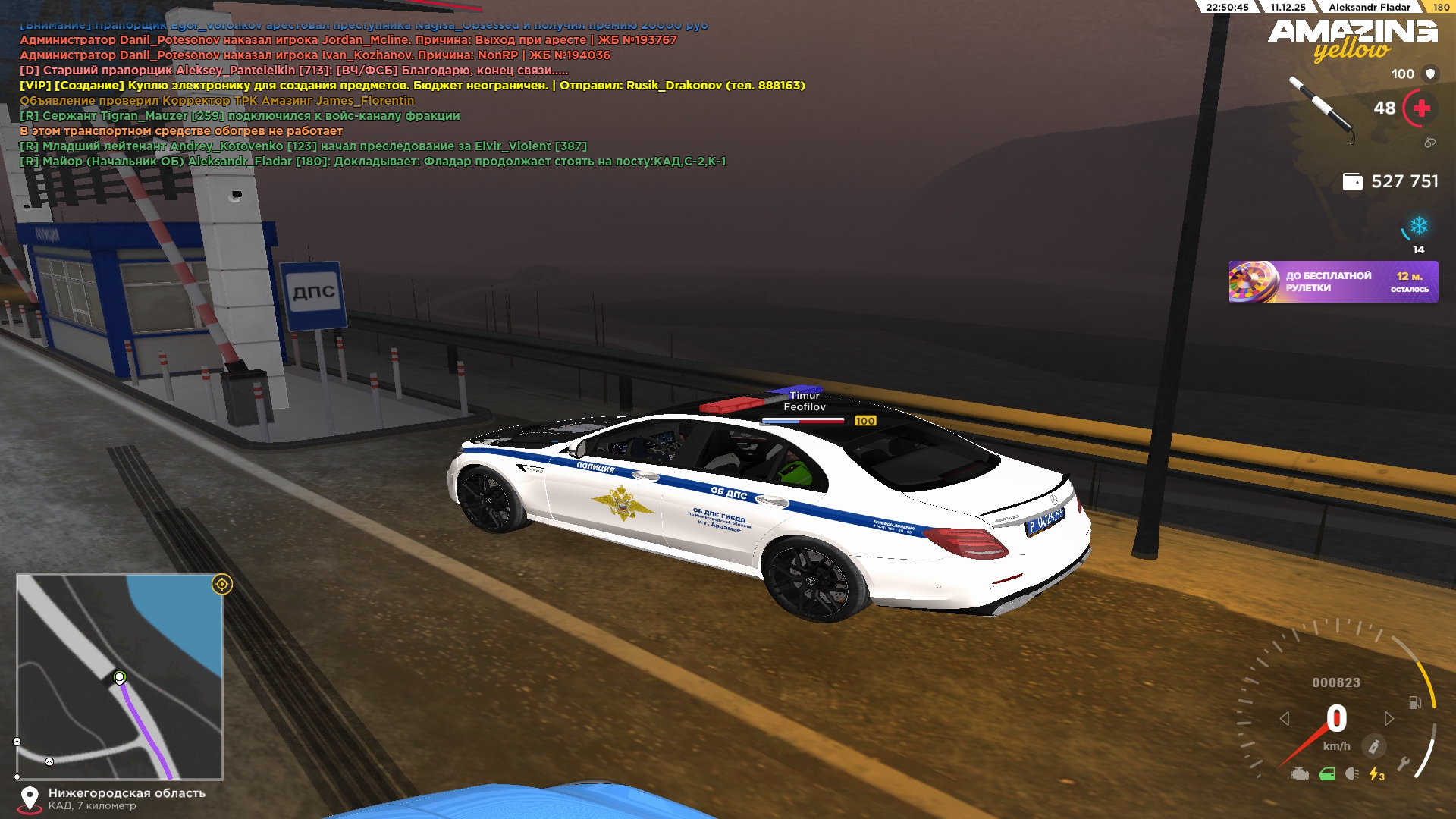 Файлы не были найдены на сервере. Альбом удален.