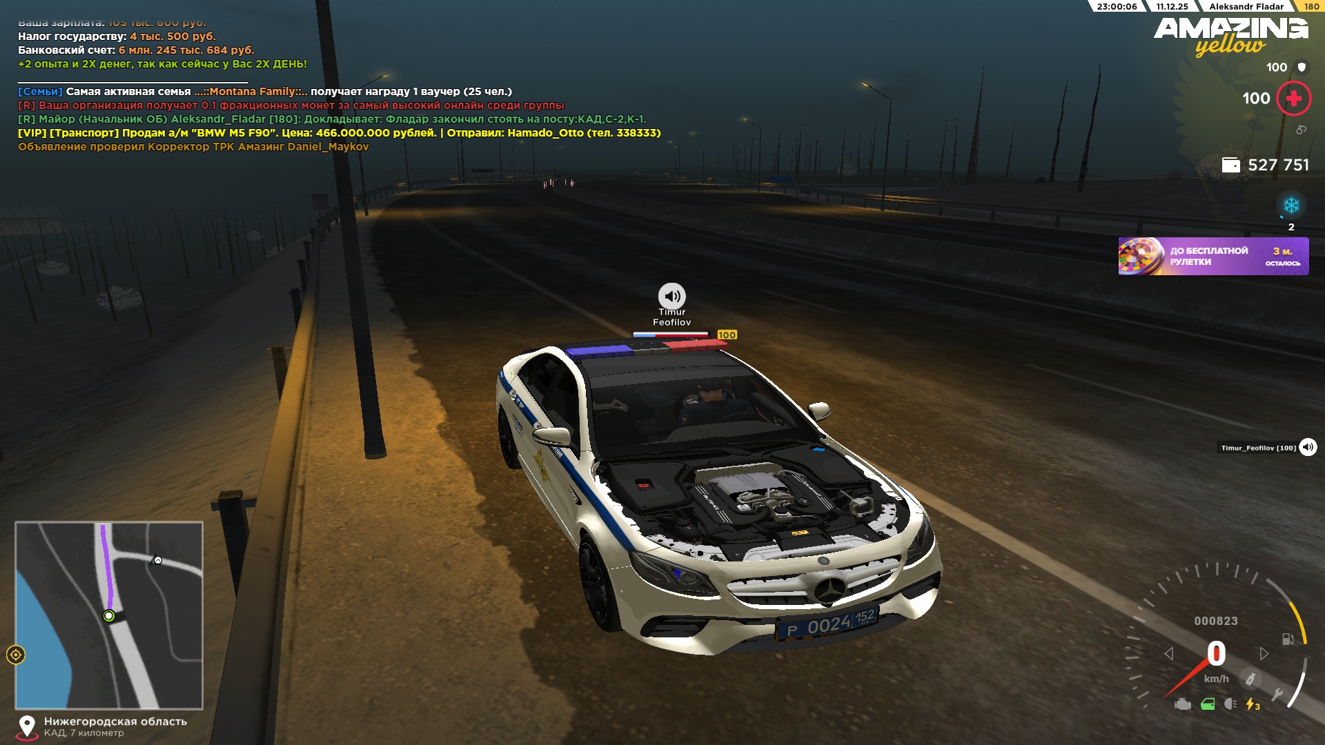 Файлы не были найдены на сервере. Альбом удален.