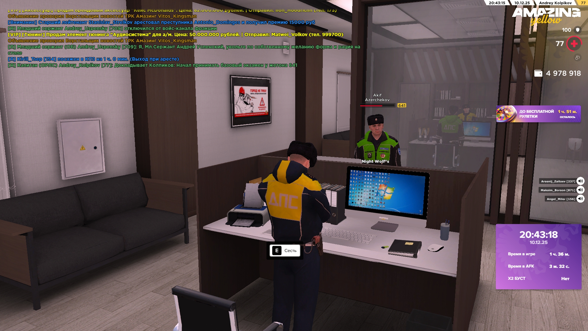 Файлы не были найдены на сервере. Альбом удален.