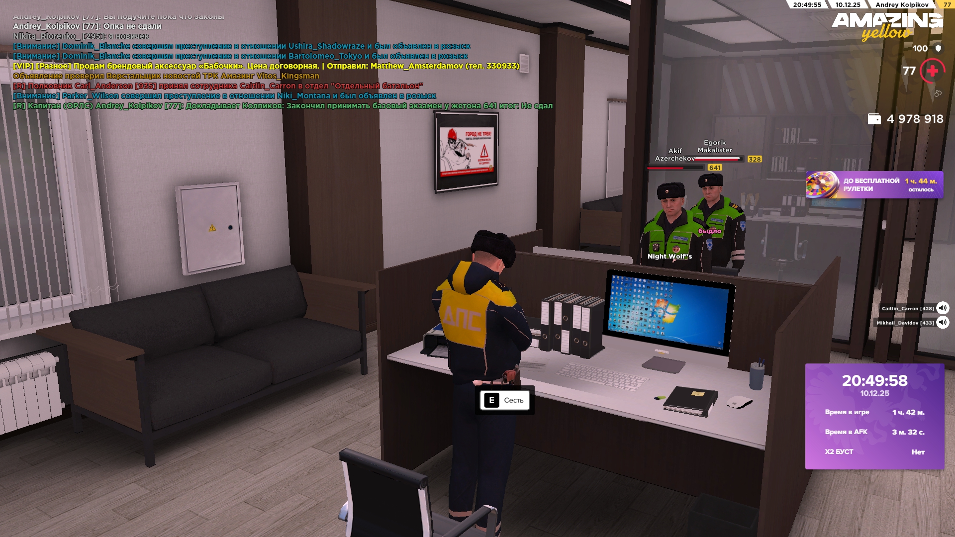 Файлы не были найдены на сервере. Альбом удален.