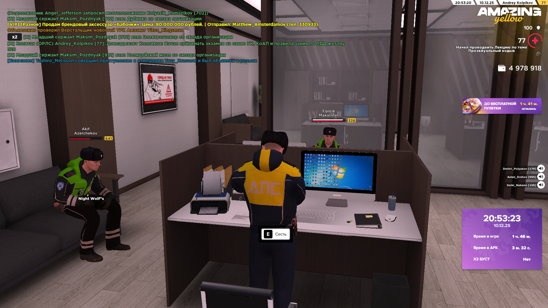 Файлы не были найдены на сервере. Альбом удален.