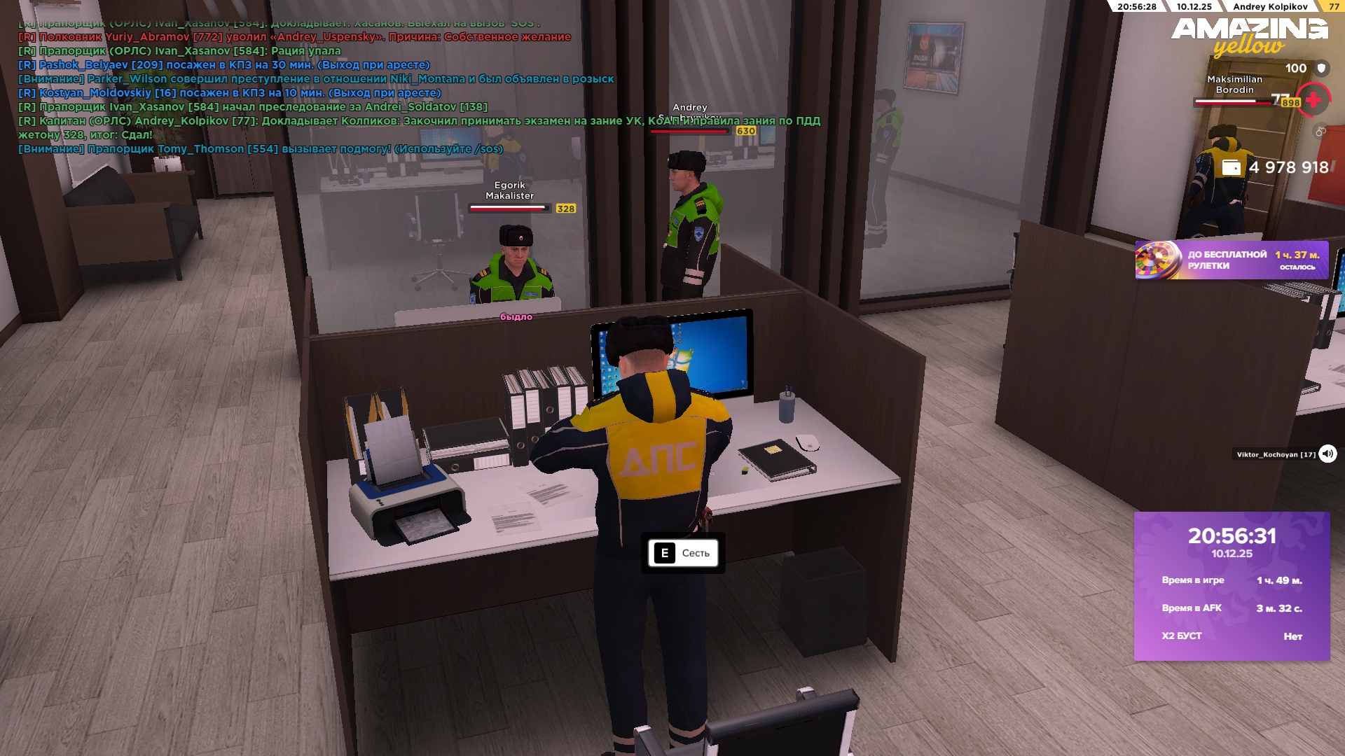 Файлы не были найдены на сервере. Альбом удален.