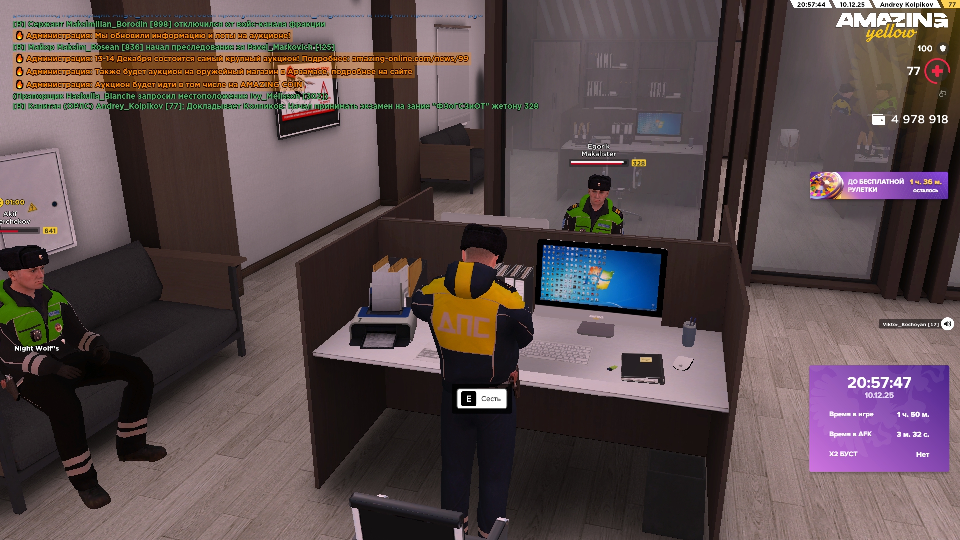 Файлы не были найдены на сервере. Альбом удален.