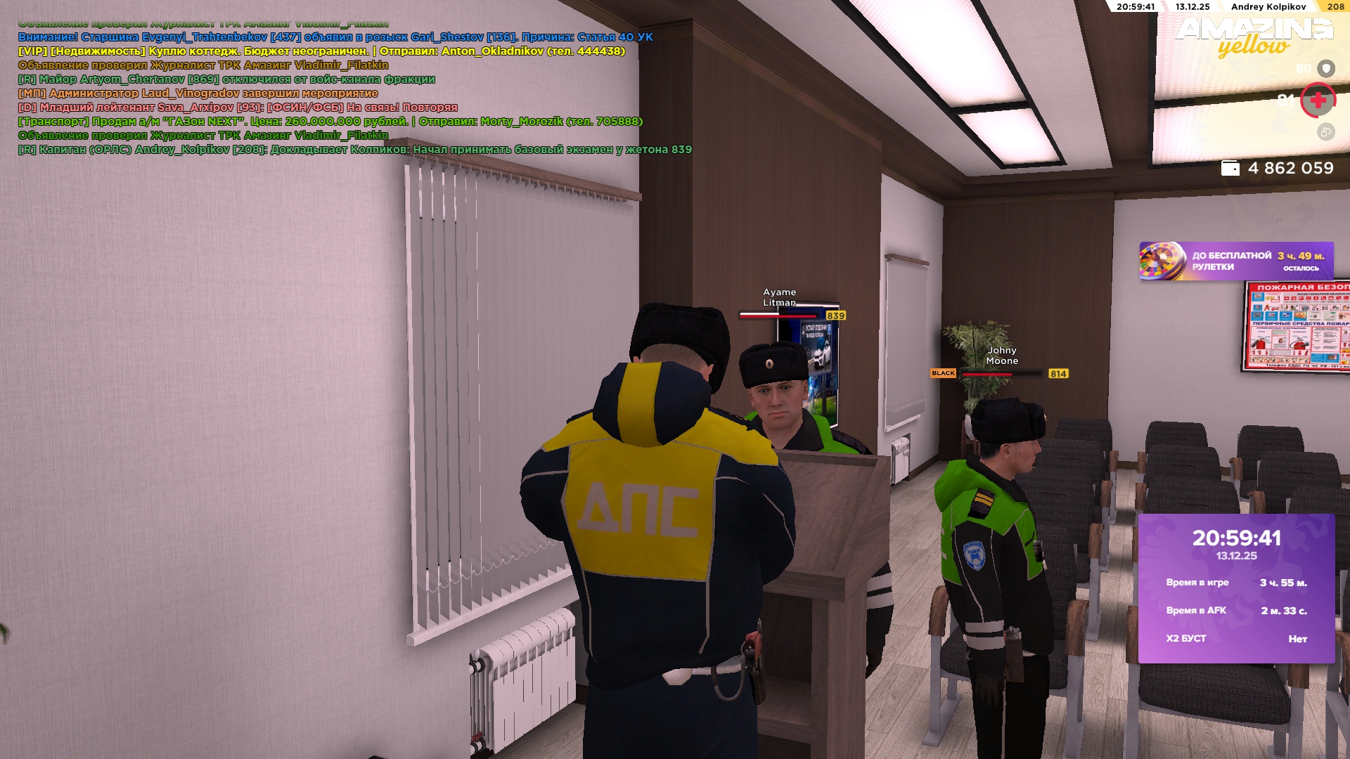 Файлы не были найдены на сервере. Альбом удален.