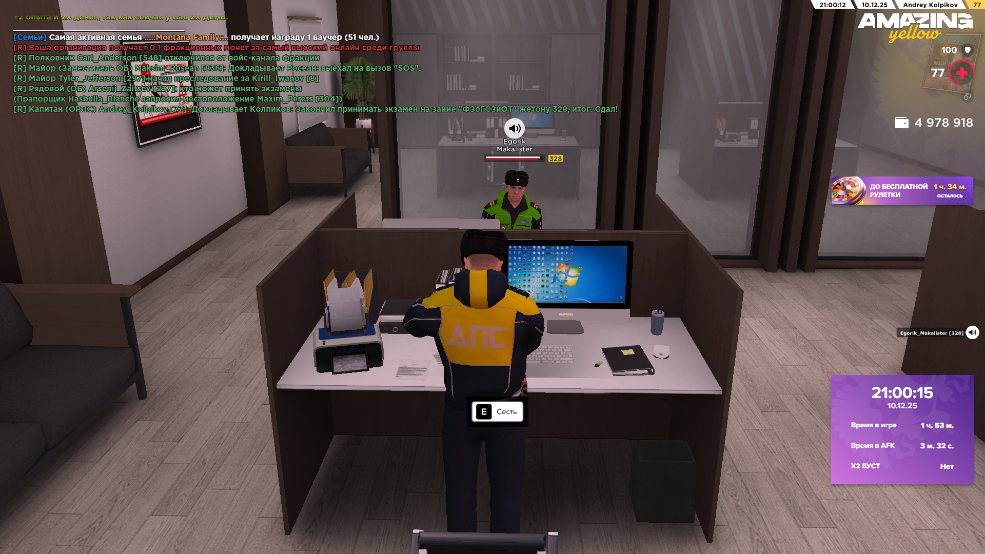 Файлы не были найдены на сервере. Альбом удален.