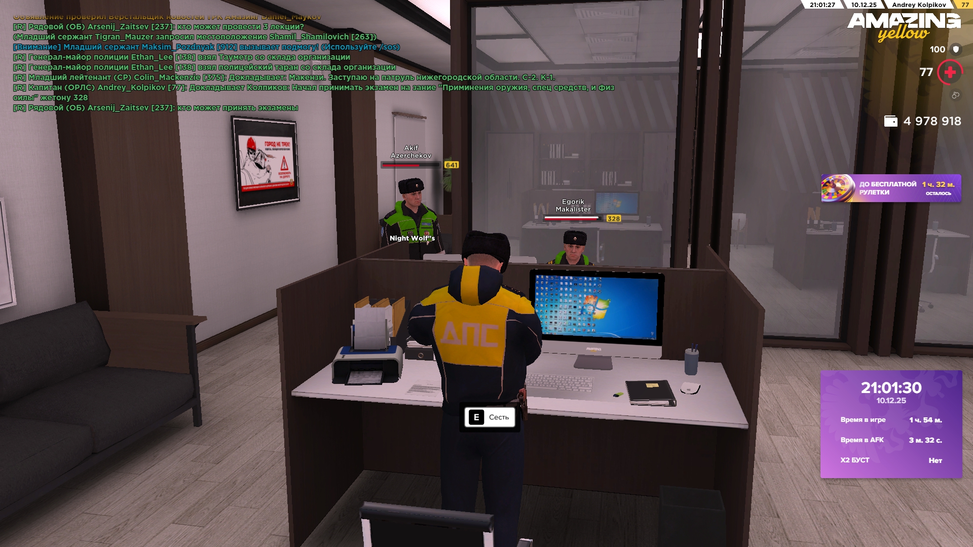 Файлы не были найдены на сервере. Альбом удален.