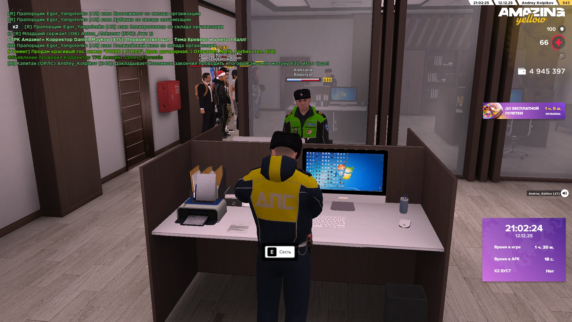 Файлы не были найдены на сервере. Альбом удален.