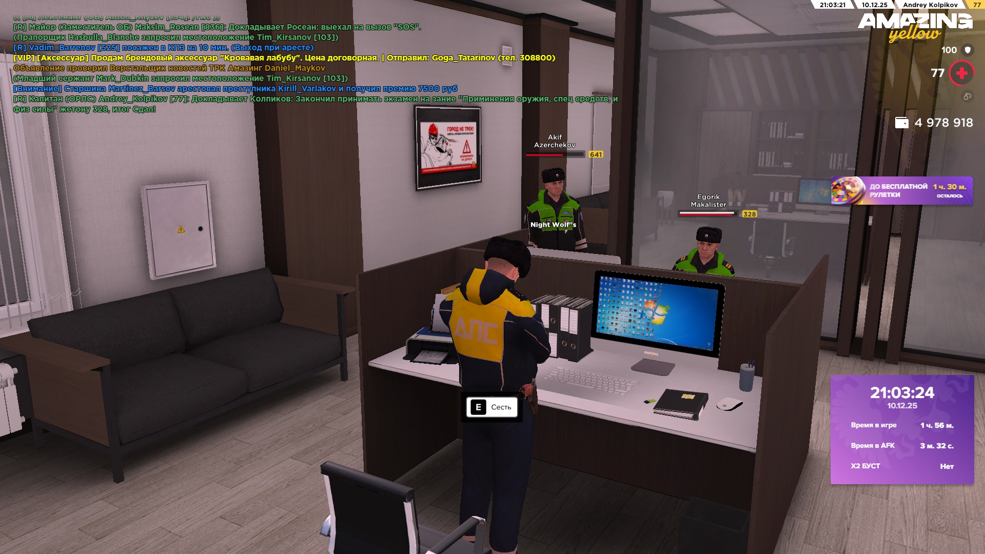 Файлы не были найдены на сервере. Альбом удален.