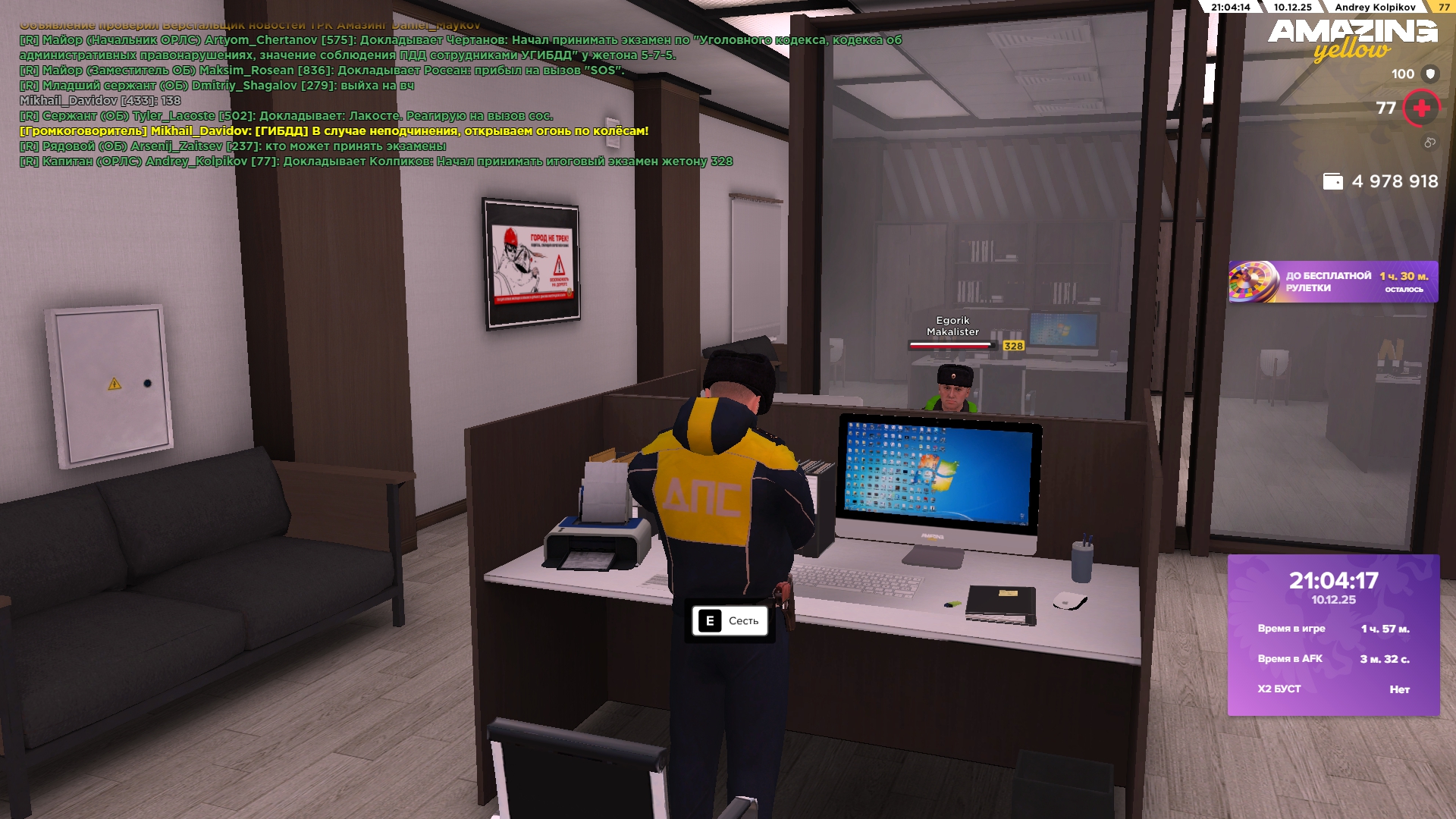 Файлы не были найдены на сервере. Альбом удален.