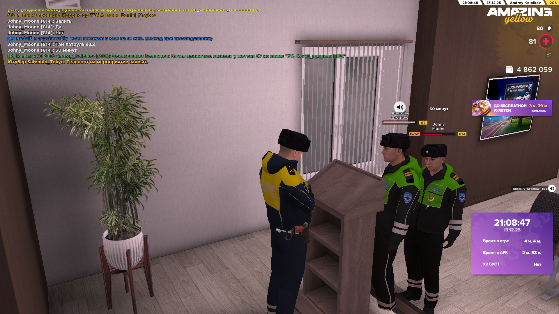 Файлы не были найдены на сервере. Альбом удален.