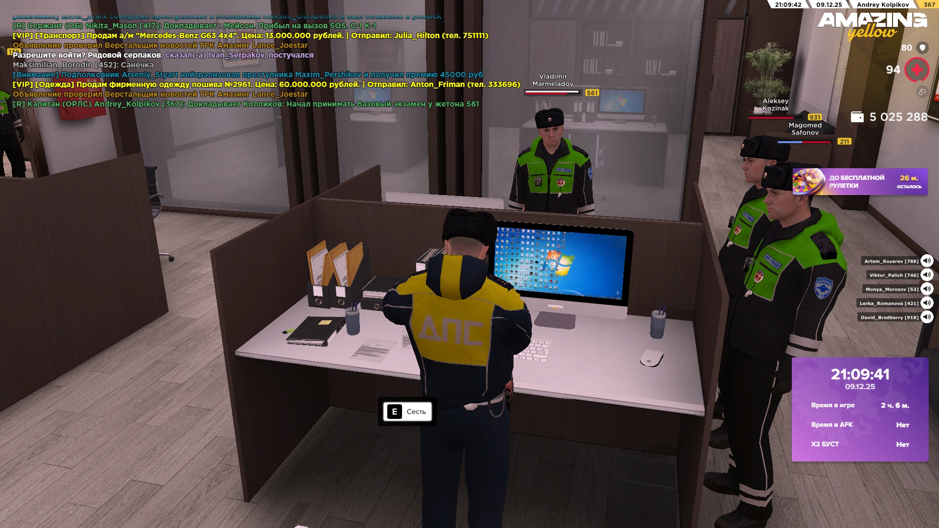 Файлы не были найдены на сервере. Альбом удален.